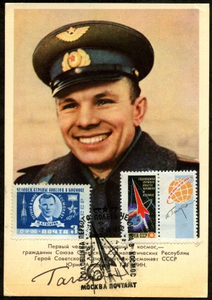 Briefumschlag mit Porträt Gagarins und Sonderbriefmarke, UdSSR 1962 