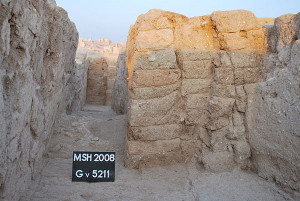 Raum im Westflügel des Königspalastes von Qatna
