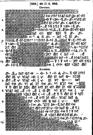 Schon vor 90 Jahren wurde die entscheidende Keilschrifttafel von Forschern abgeschrieben. Doch damals sah niemand die brisante Botschaft, die sie enthielt. 