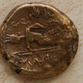 Eine der gefundenen  Münzen aus dem Bar-Kochba-Aufstand